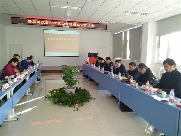 熱烈祝賀浙江順開(kāi)智能設(shè)備有限公司官網(wǎng)全新改版上線(xiàn)了！新改版的順開(kāi)智能設(shè)備公司官網(wǎng)不僅豐富了公司網(wǎng)站功能，全面反映了公司形象；而且還促進(jìn)員工互動(dòng)和文化交流，更加強(qiáng)了公司對(duì)外宣傳。歡迎新老客戶(hù)登陸http://sheiba.cn/順開(kāi)智能設(shè)備有限公司官網(wǎng)進(jìn)行產(chǎn)品選購(gòu)與咨詢(xún)服務(wù)！我們將盡其所能、全心全意的為您服務(wù)！ 