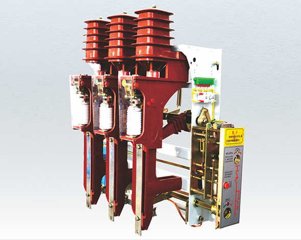 FZN25、FZRN25型真空負(fù)荷開(kāi)關(guān)和組合電器